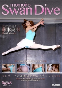 Peach Swan Dive