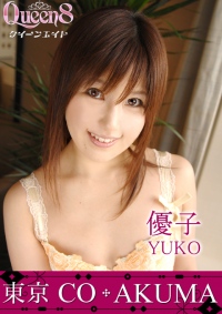 TOKYO CO-AKUMA YUKO